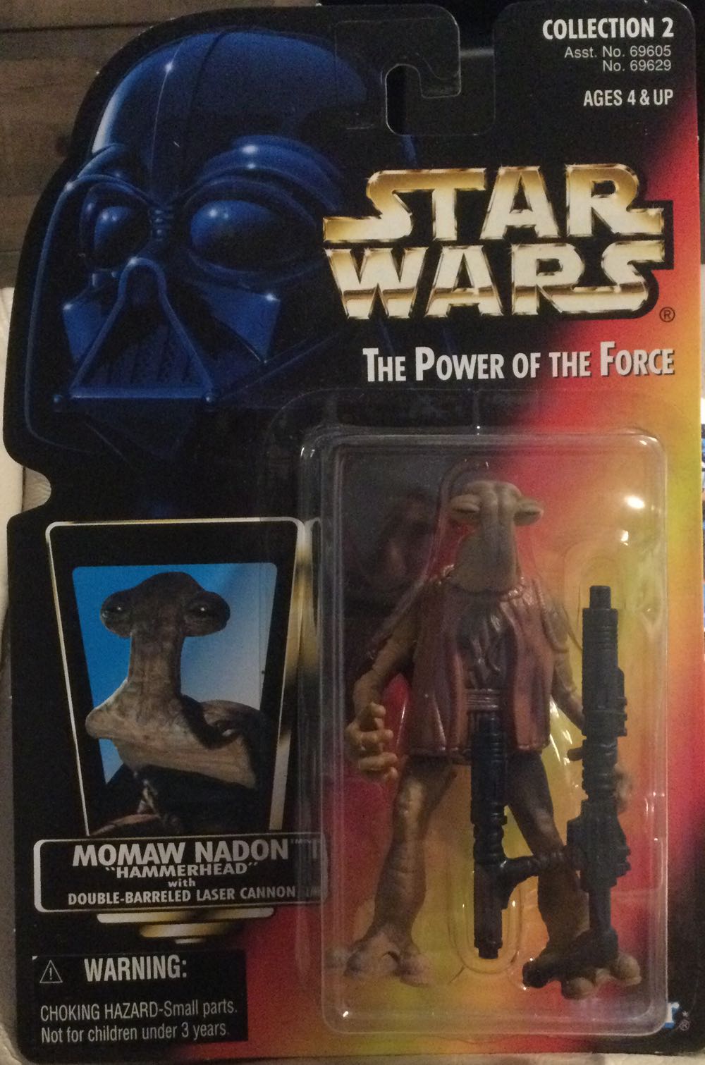 Darth Vader Lightsaber