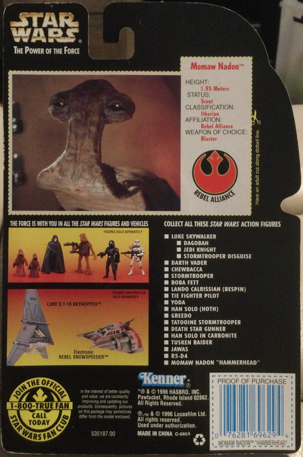 Power Of The Force (RC) - Momaw Nadon (Hammerhead) - Hasbro (A New Hope) action figure collectible - Main Image 2