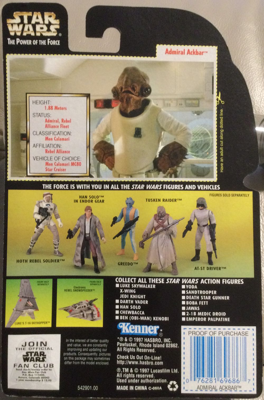 Power Of The Force (GC) - Admiral Ackbar - Hasbro (Return Of The Jedi) action figure collectible - Main Image 2