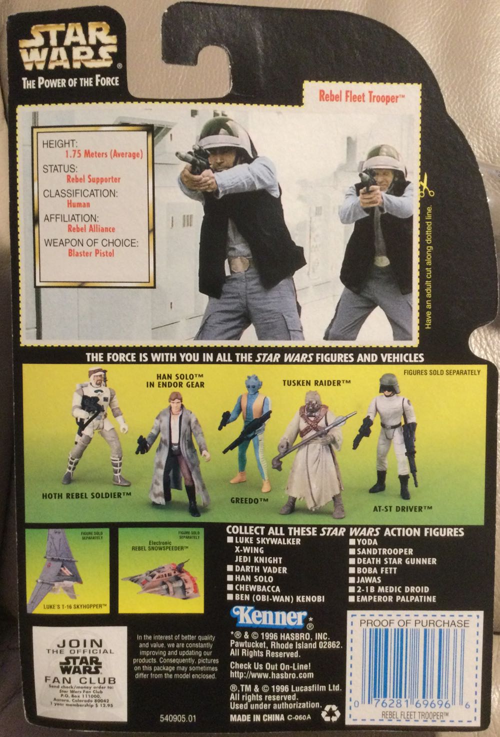 Power Of The Force (GC) - Rebel Fleet Trooper - Hasbro (A New Hope) action figure collectible - Main Image 2