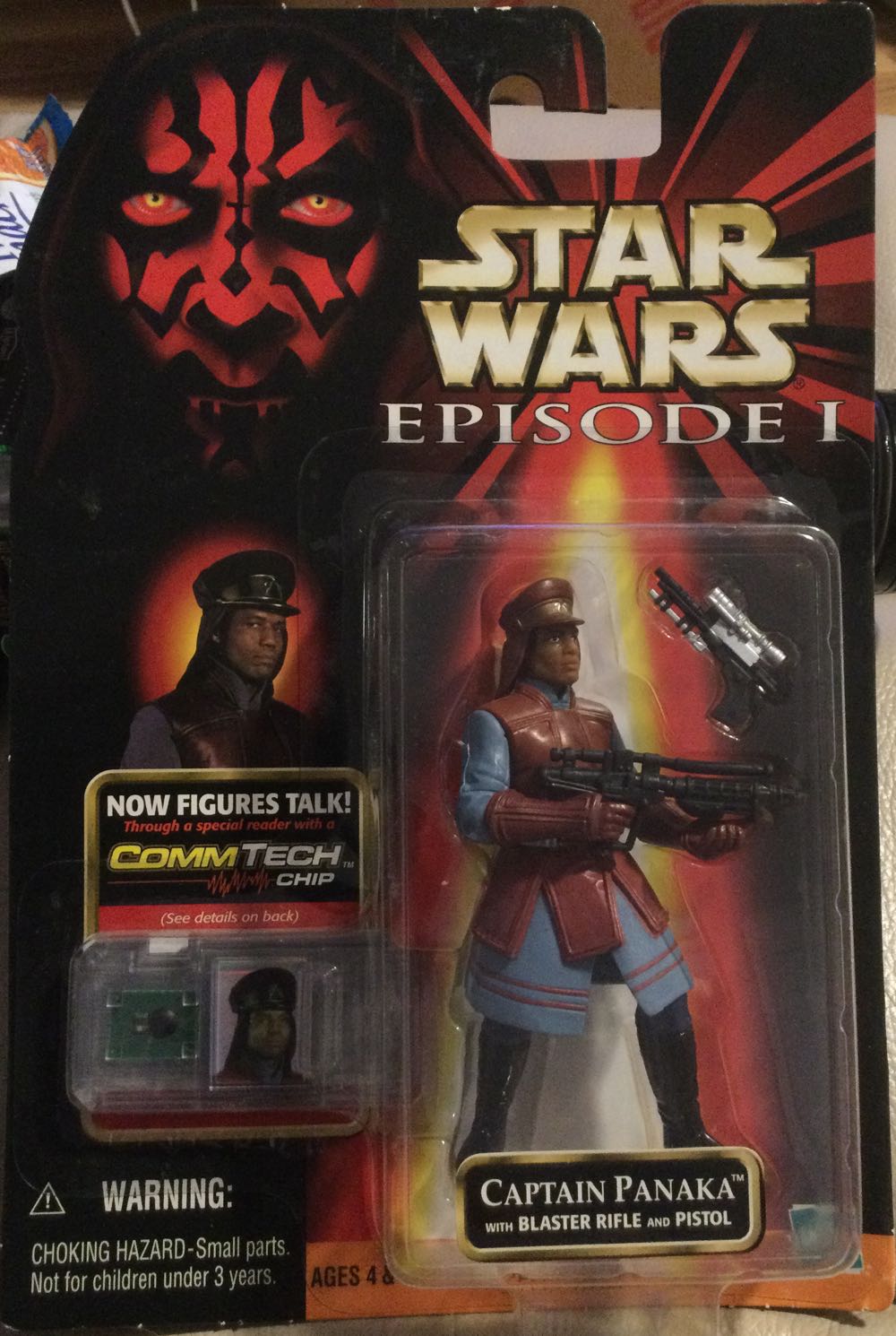 Vynil Vinyl Soda: Tnbc Harlequin Demon W Glow Chase