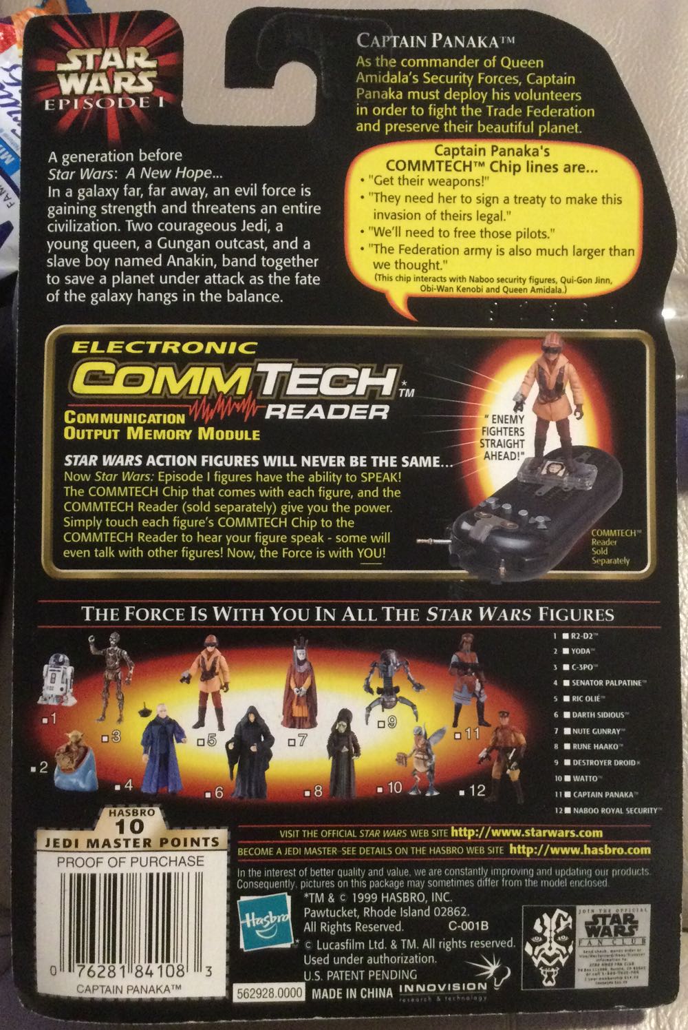 Phantom Menace (Col.#2) - Captain Panaka - Hasbro (Phantom Menace) action figure collectible - Main Image 2