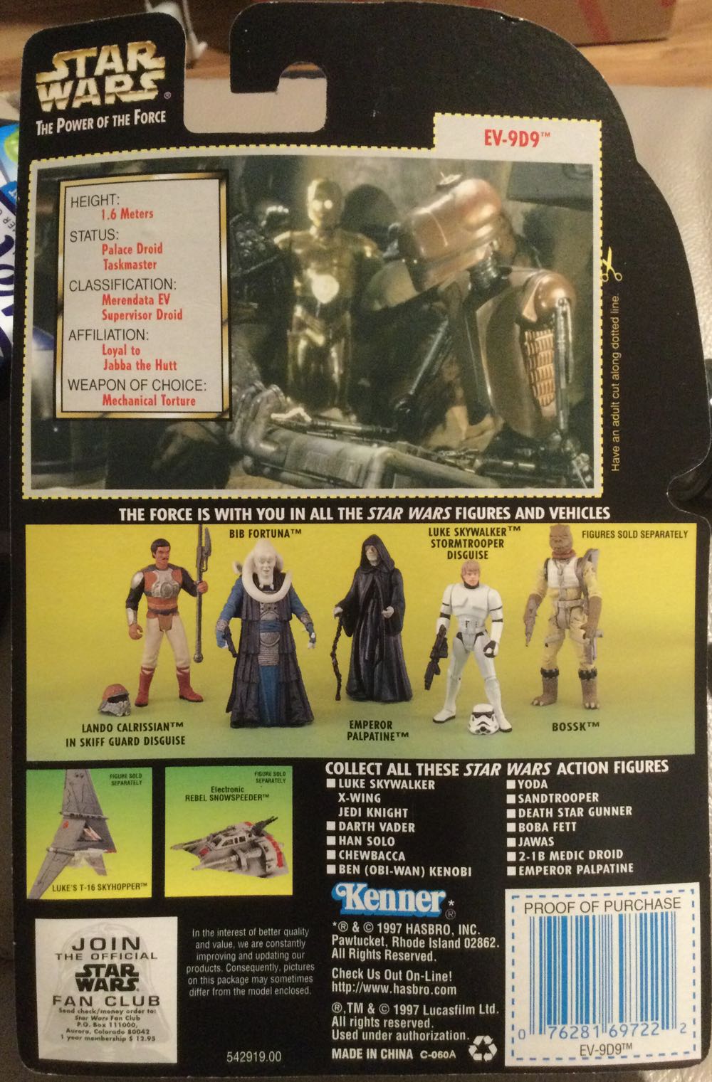 Power Of The Force (GC) - EV9D9 - Hasbro (Return Of The Jedi) action figure collectible - Main Image 2