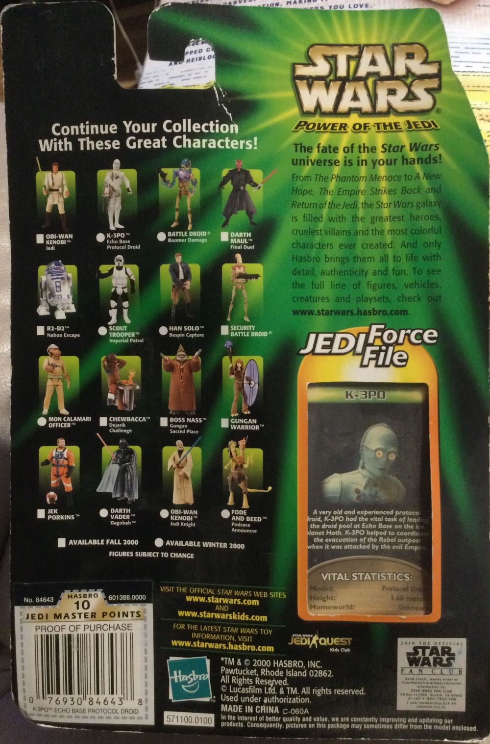 K3PO - Hasbro (Star Wars - Power Of The Jedi) action figure collectible - Main Image 2