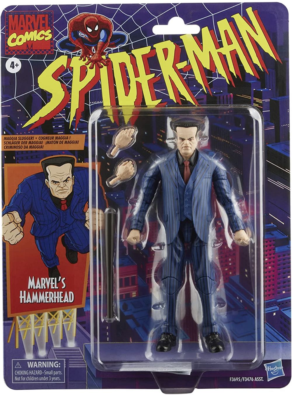 Marvel Legends Series: Marvel’s Hammerhead - Hasbro (Marvel Legends) (Spider-Man Marvel Legends Retro Wave) action figure collectible - Main Image 1