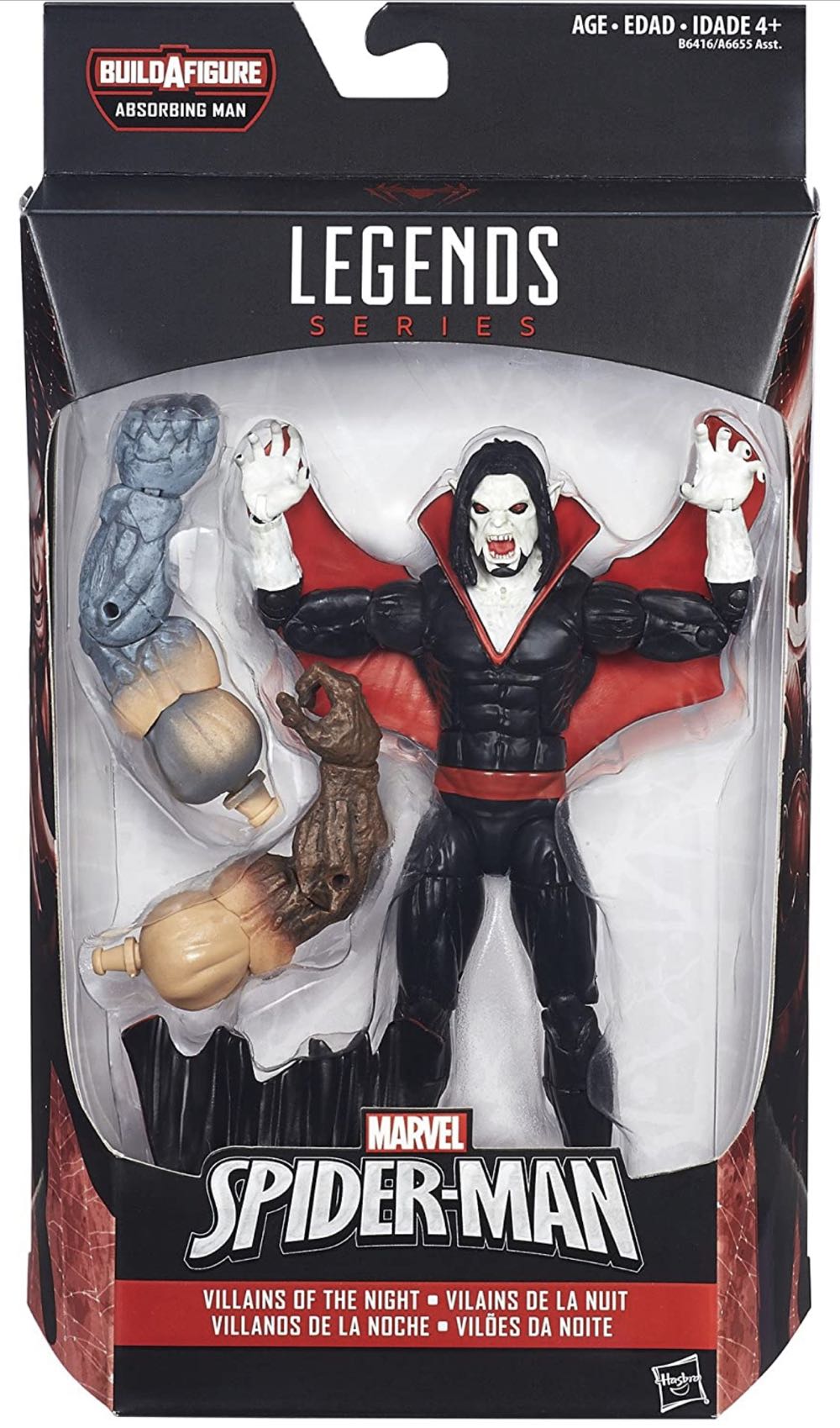 The Walking Dead AMC: Memorabilia: Season 5 Asphalt Walker Limited Edition Blu-ray