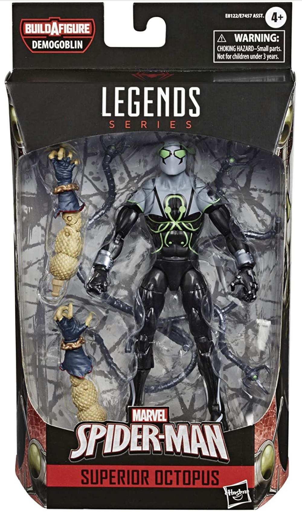 Strawberry Shortcake SDCC 2010