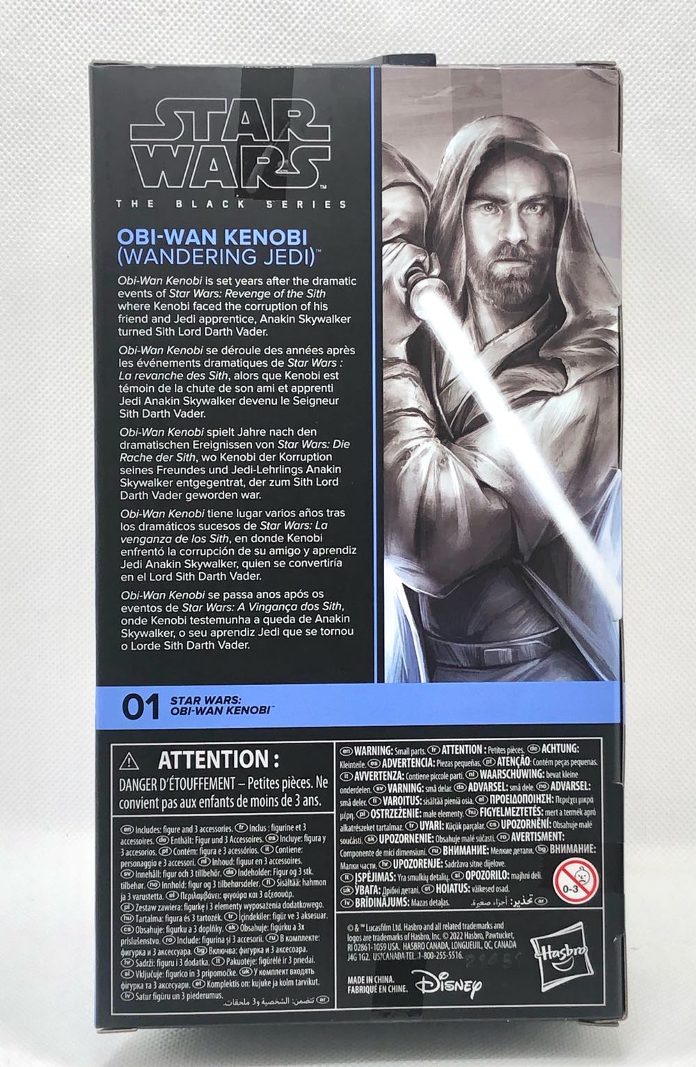 Obi-Wan Kenobi (Wandering Jedi) - Hasbro (Star Wars: Obi-Wan Kenobi) action figure collectible - Main Image 2