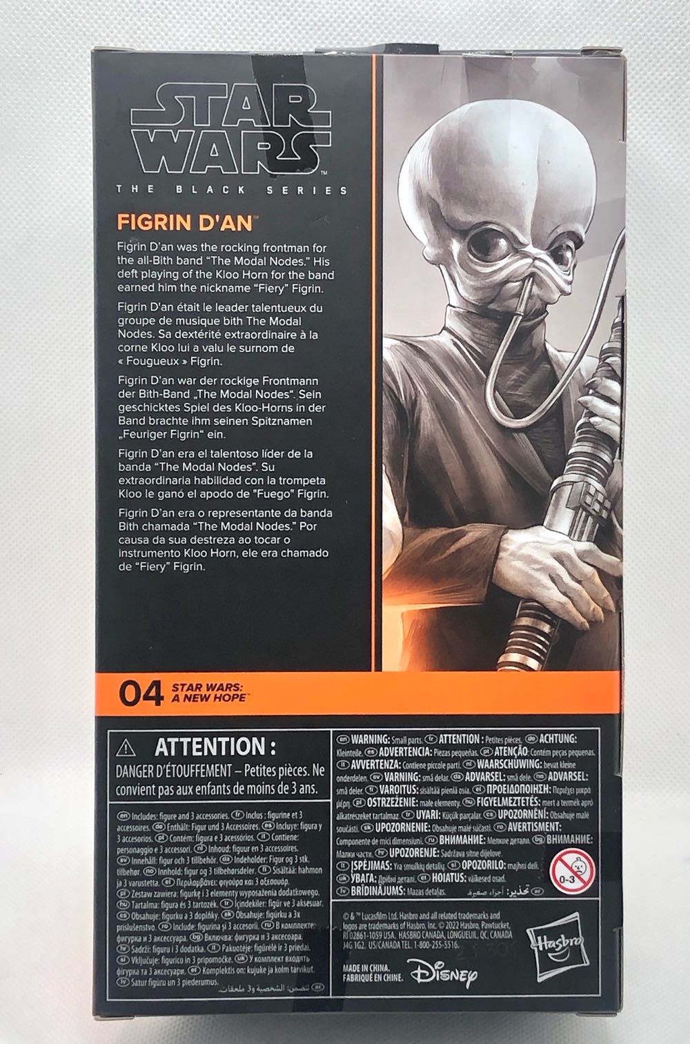 Figrin D’an - Hasbro (Star Wars Black 6”) (Star Wars) action figure collectible - Main Image 2