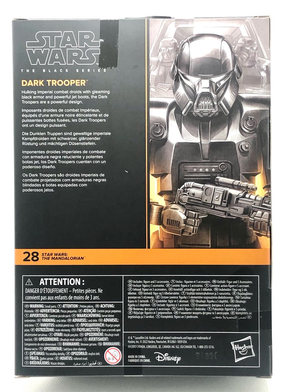 Dark Trooper - Hasbro (Star Wars Black 6”) (Star Wars) action figure collectible - Main Image 2