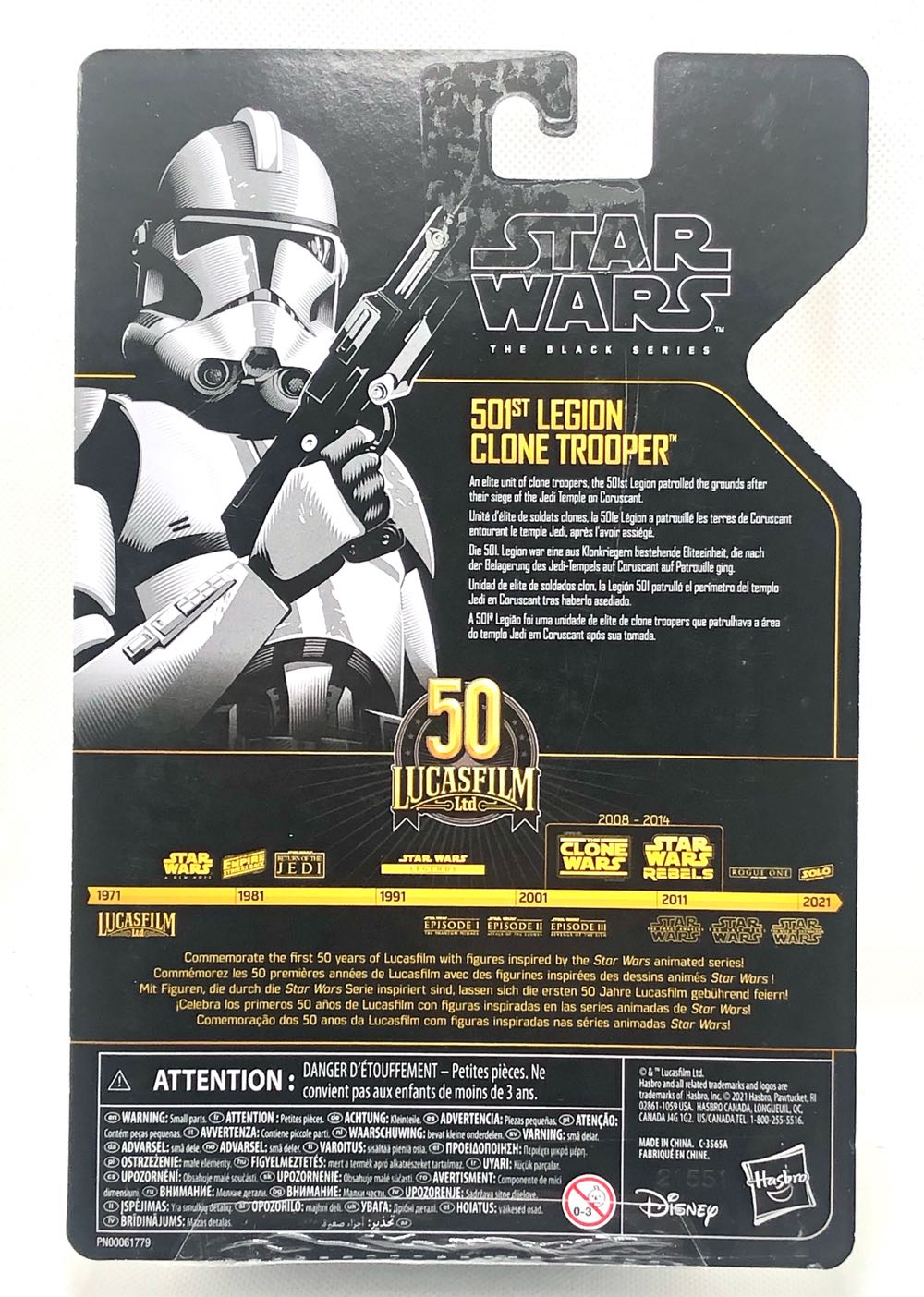 501st Legion Clone Trooper - Hasbro (Star Wars Black 6” Archive) (Star Wars) action figure collectible - Main Image 2