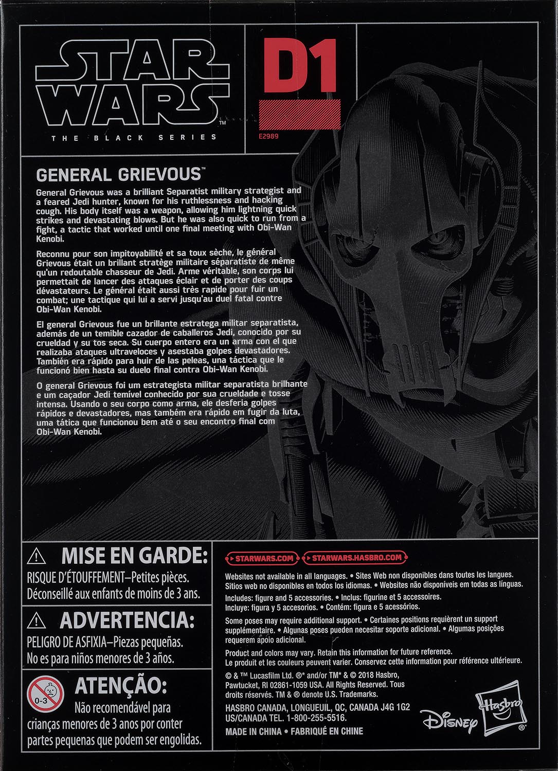 General Grievous - Disney/Hasbro (Star Wars: The Black Series) action figure collectible - Main Image 2