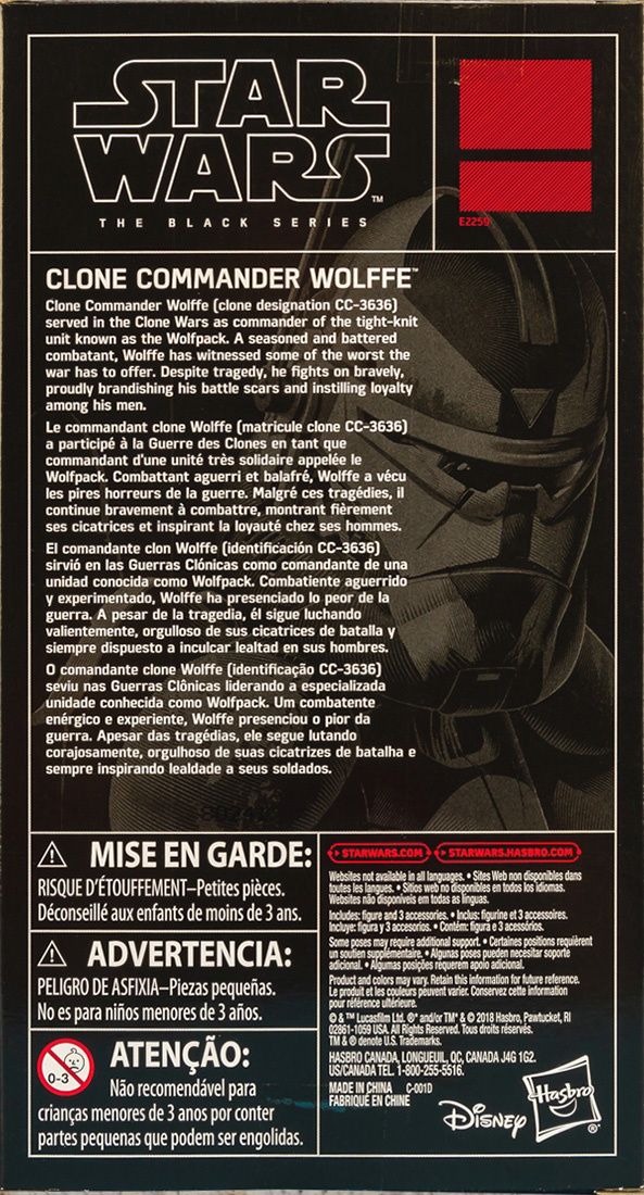 Clone Commander Wolf - Disney/Hasbro (Star Wars The Black Series 6) action figure collectible - Main Image 2
