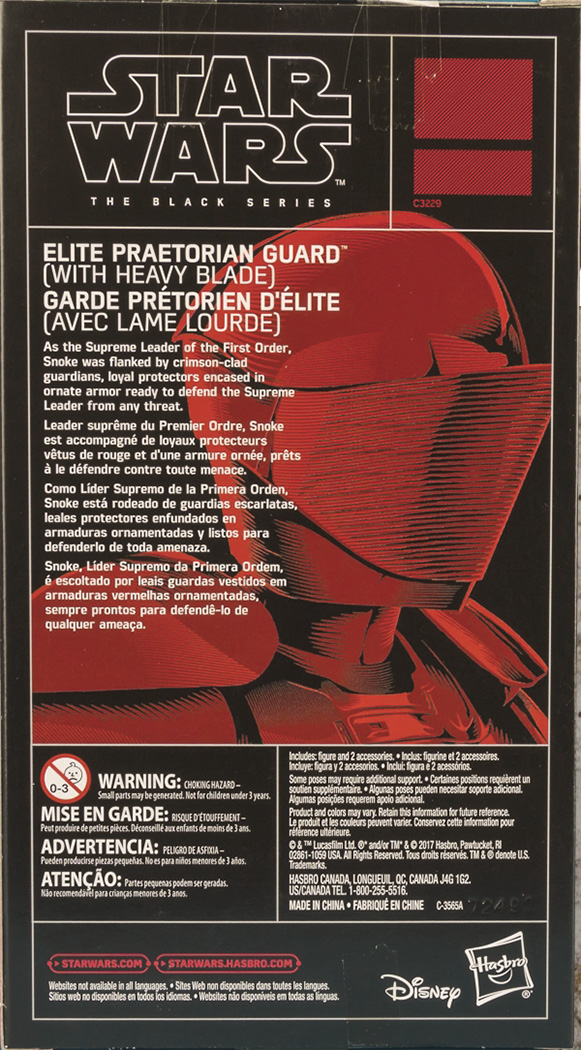Elite Praetorian Guard (with Heavy Blade) - Disney/Hasbro (Star Wars The Black Series 6) action figure collectible - Main Image 2