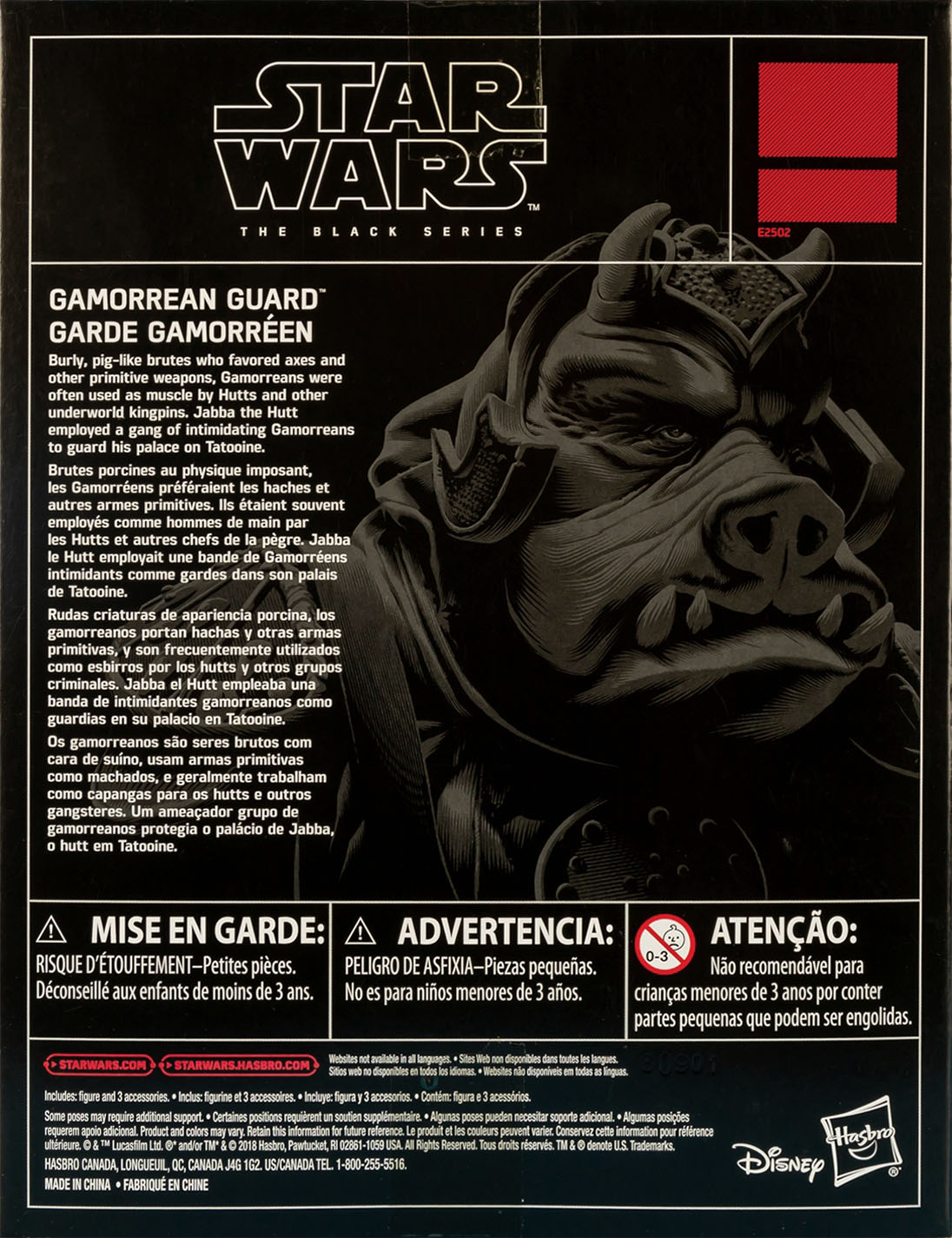 Gamorrean Guard - Disney/Hasbro (Star Wars The Black Series 6) action figure collectible - Main Image 2