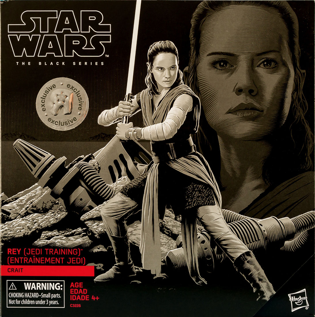 Hot Wheels Ghost Rider SDCC 2022