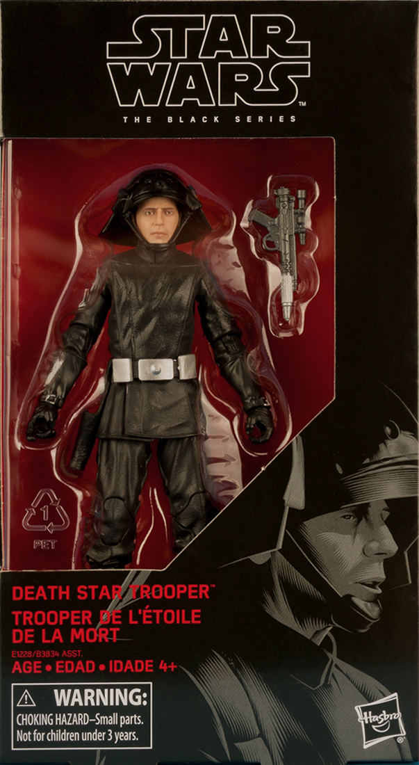 Comic Con Marvel Deadpool And Cable Wooden Push Puppet Exclusive