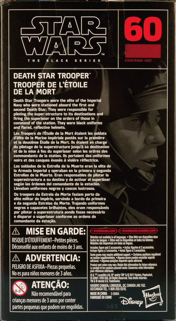 Death Star Trooper - Disney/Hasbro (Star Wars The Black Series 6) action figure collectible - Main Image 2