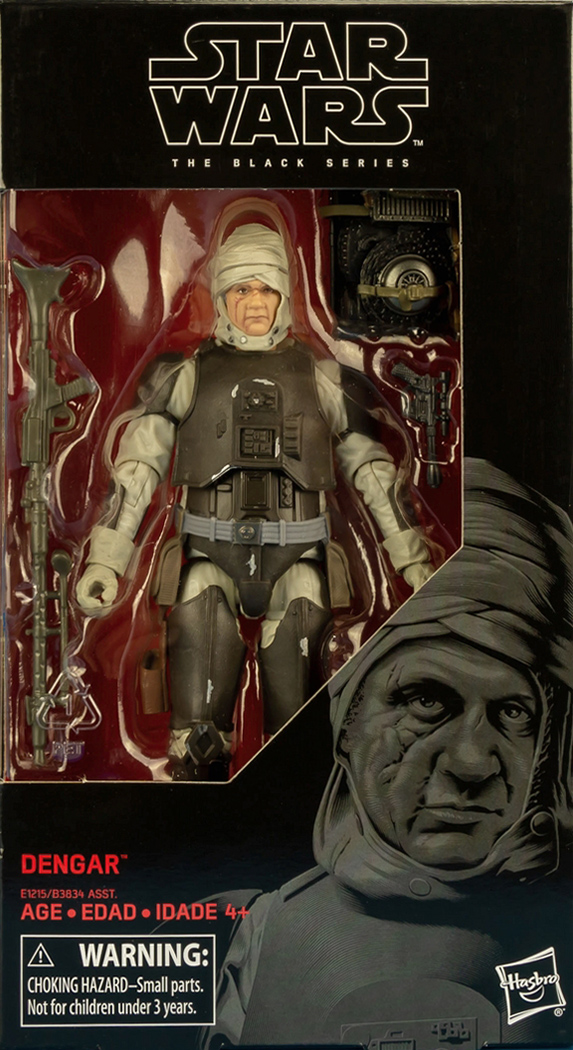 Solid Snake - Metal Gear