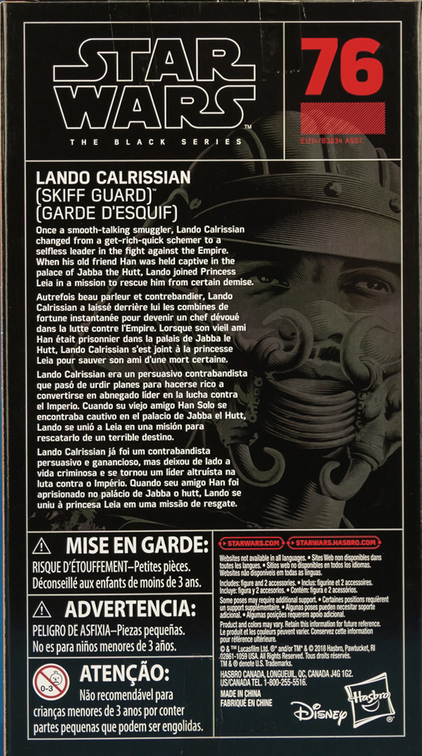 Lando Calrissian (Skiff Guard) - Disney/Hasbro (Star Wars The Black Series 6) action figure collectible - Main Image 2