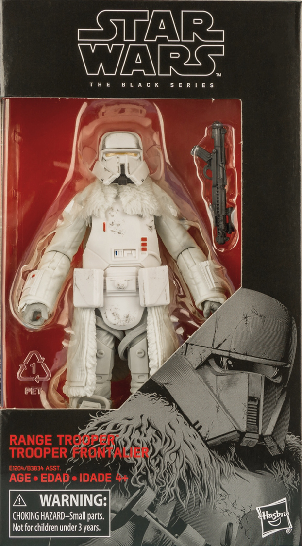 Hikari Funko Jack Skellington 2 Pack Bam Exclusive Limited Edition