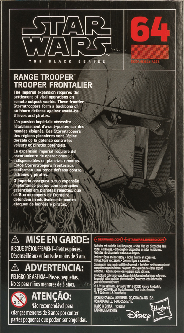 Range Trooper TBS[P3] #64 - Hasbro (Solo: A Star Wars Story) action figure collectible - Main Image 2