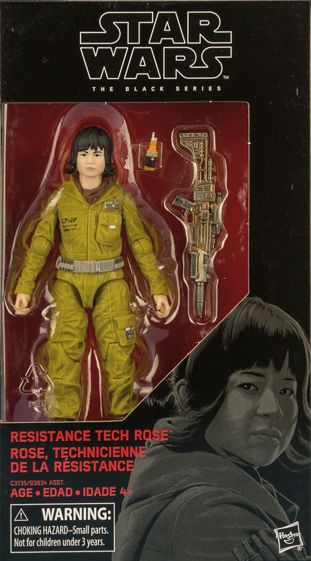 Stormtrooper Commander