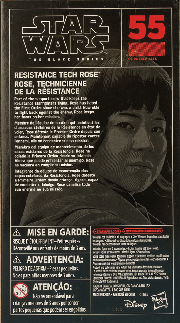 Resistance Tech Rose - Disney/Hasbro (Star Wars The Black Series 6) action figure collectible - Main Image 2