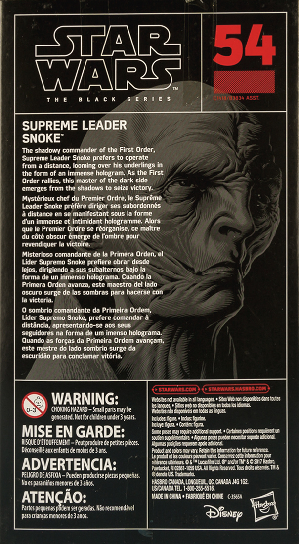 Supreme Leader Snoke - Disney/Hasbro (Star Wars The Black Series 6) action figure collectible - Main Image 2