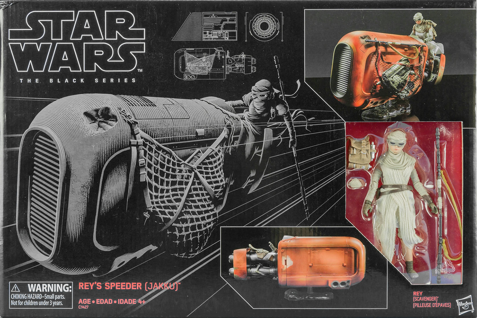 Japanese Tanuki Raccoon Dog Statue