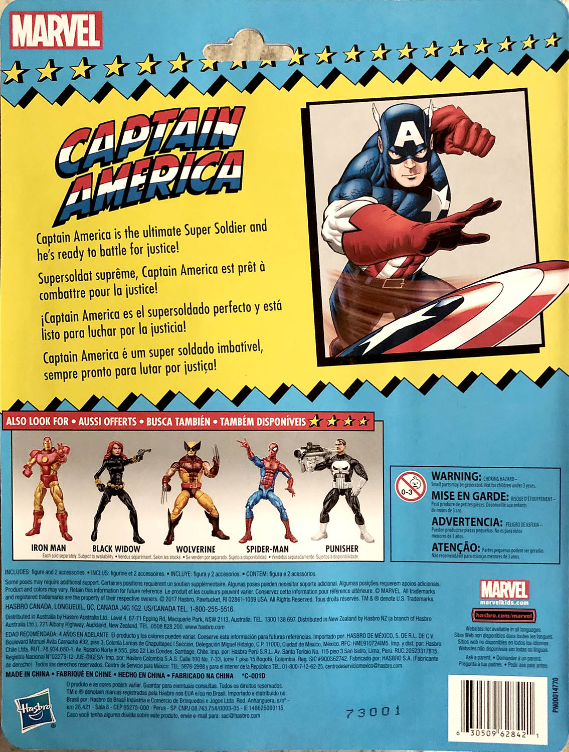 Captain America - Hasbro (Marvel Legends Vintage Series) action figure collectible - Main Image 2