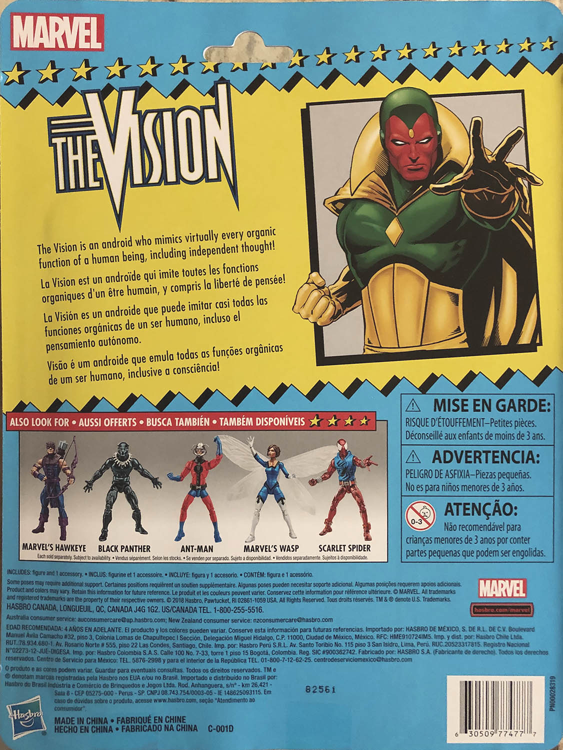 Vision - Hasbro (Marvel Legends Vintage Series) action figure collectible - Main Image 2