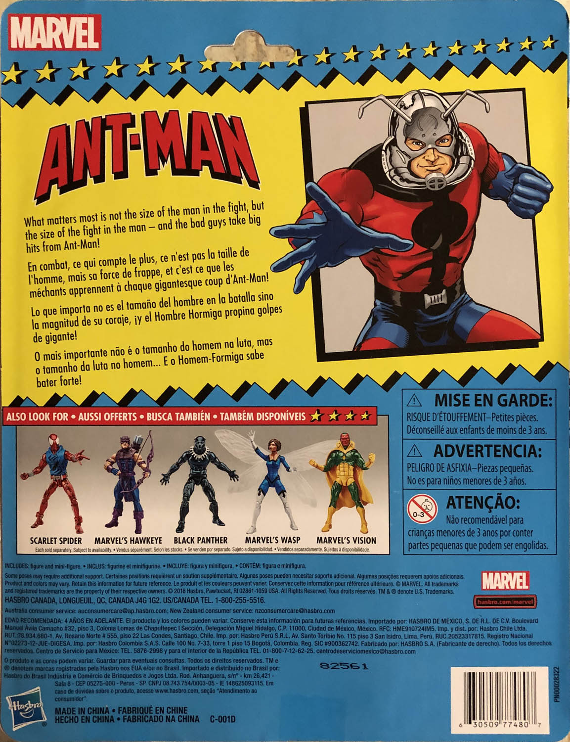 Ant-Man - Hasbro (Marvel Legends Vintage Series) action figure collectible - Main Image 2