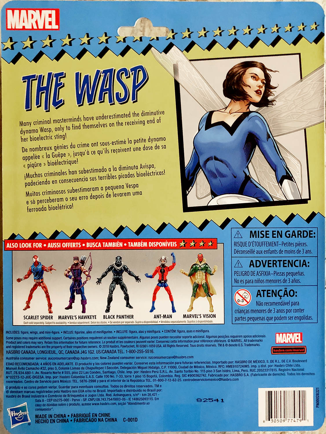Wasp - Hasbro (Marvel Legends Vintage Series) action figure collectible - Main Image 2
