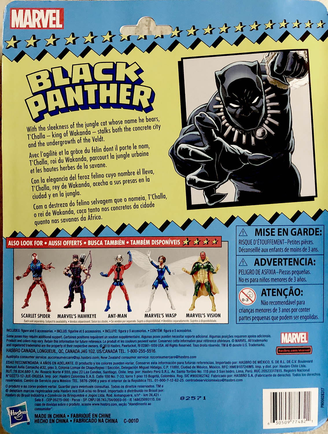 Black Panther - Hasbro (Marvel Legends Vintage Series) action figure collectible - Main Image 2