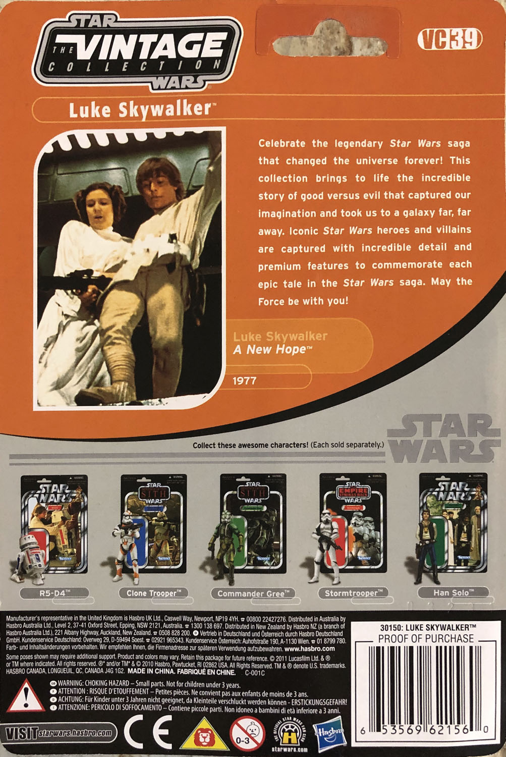 Luke Skywalker (Death Star Escape) - Kenner/Hasbro (Star Wars The Vintage Collection) action figure collectible - Main Image 2