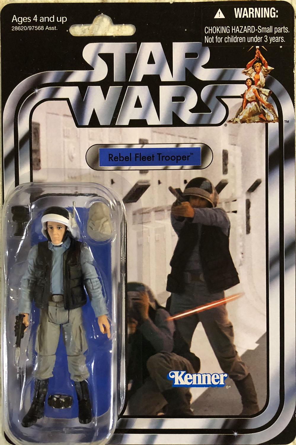 810085550983 Youtooz Spongebob Squarepants 5 Vinyl ...