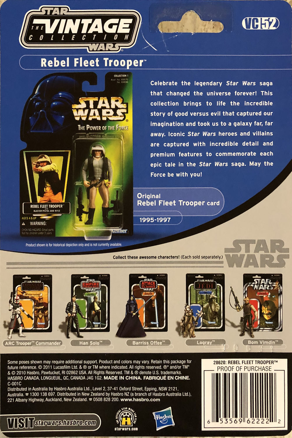 Rebel Fleet Trooper - Kenner/Hasbro (Star Wars The Vintage Collection) action figure collectible - Main Image 2