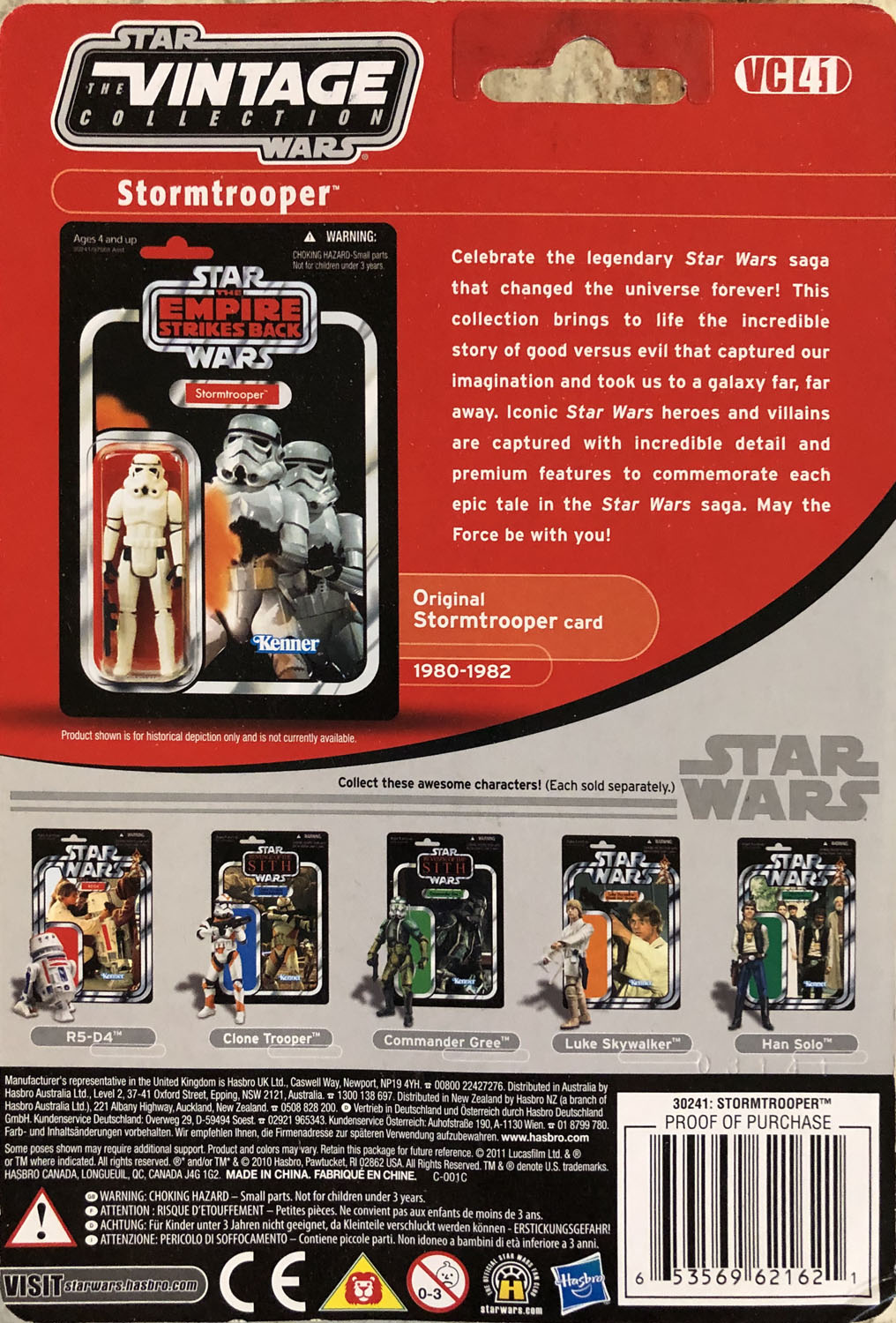 Stormtrooper - Kenner/Hasbro (Star Wars The Vintage Collection) action figure collectible - Main Image 2