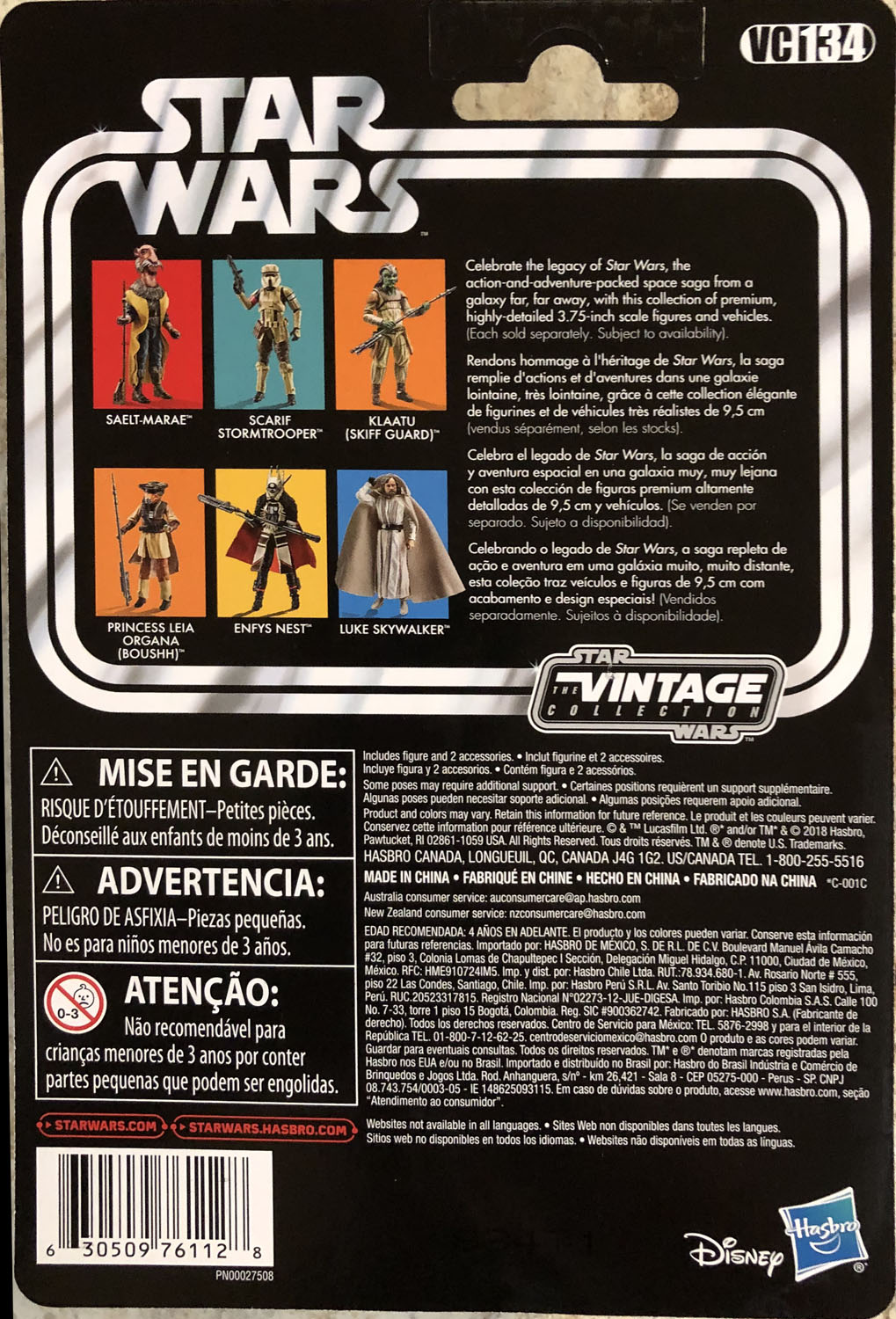 Princess Leia Organa (Boushh) - Kenner/Hasbro (Star Wars The Vintage Collection) action figure collectible - Main Image 2