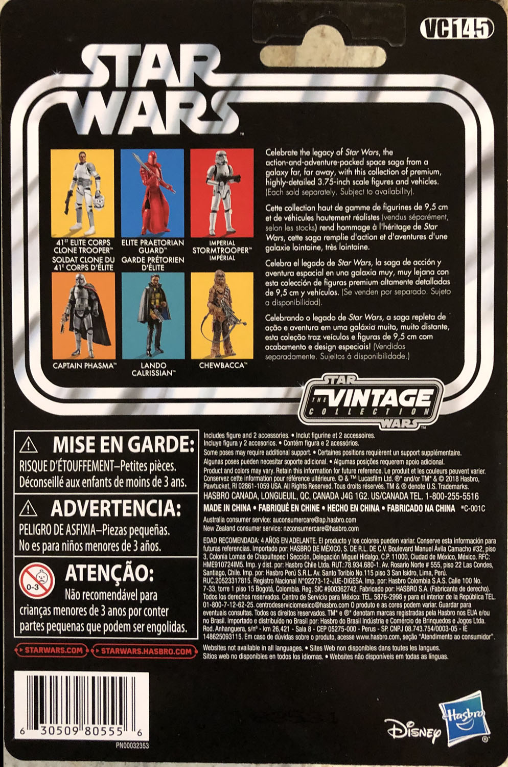 41st Elite Corps Clone Trooper - Kenner/Hasbro (Star Wars The Vintage Collection) action figure collectible - Main Image 2