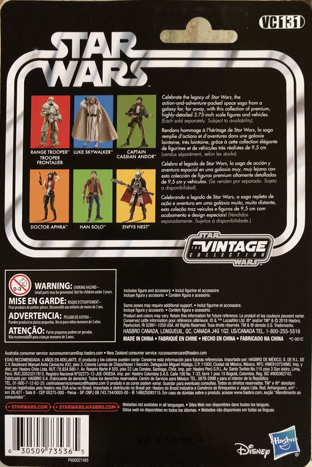 Luke Skywalker - Kenner/Hasbro (Star Wars The Vintage Collection) action figure collectible - Main Image 2