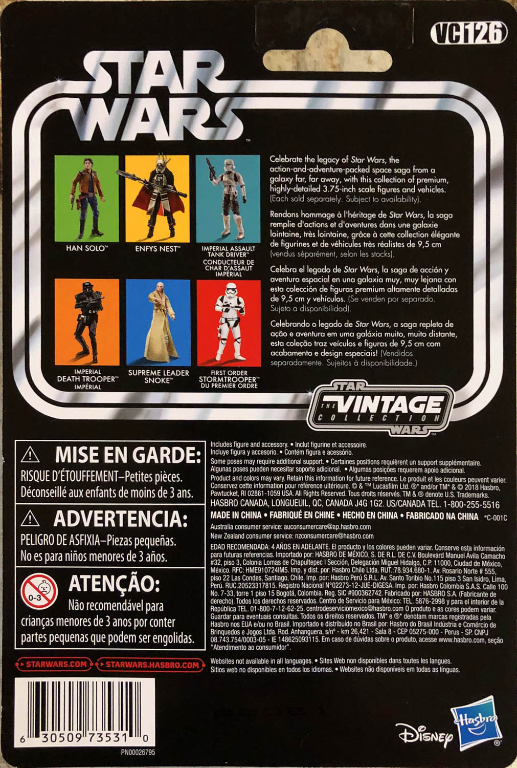 Imperial Assault Tank Driver - Kenner/Hasbro (Star Wars The Vintage Collection) action figure collectible - Main Image 2