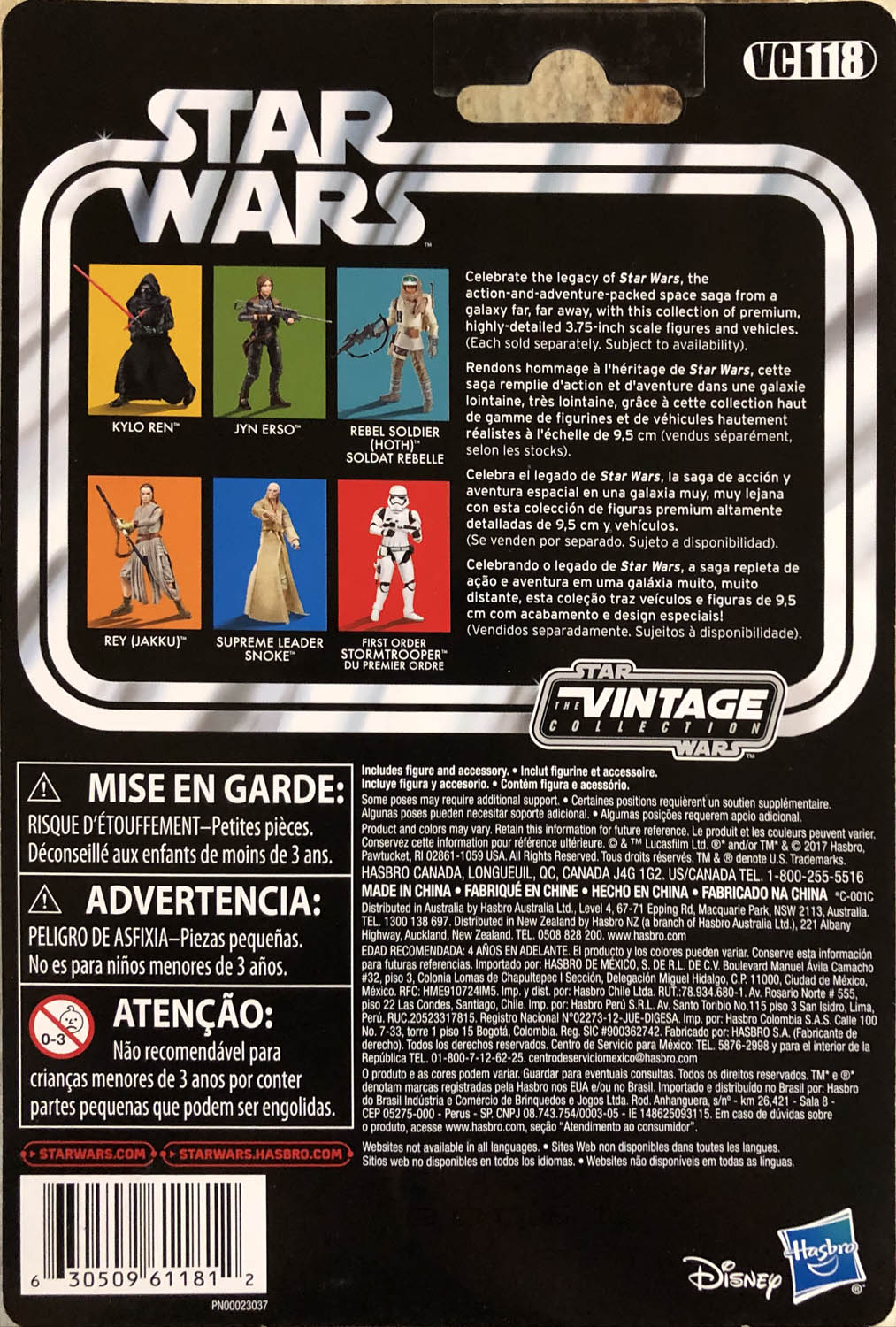 First Order Stormtrooper - Kenner/Hasbro (Star Wars The Vintage Collection) action figure collectible - Main Image 2