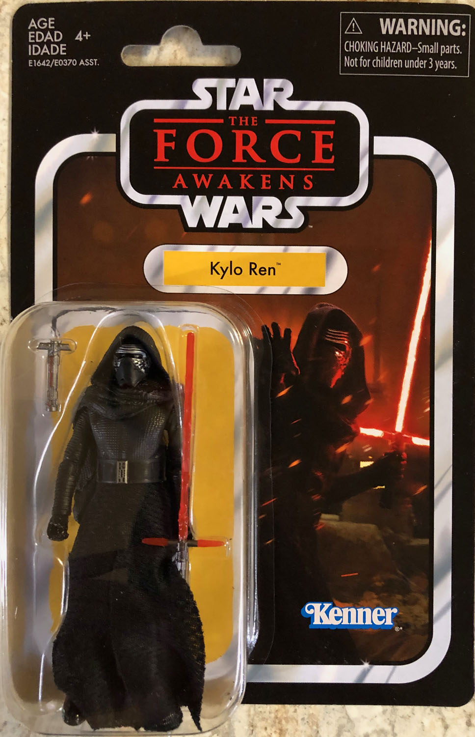 The 13th Jason Voorhees Mondoids Friday The