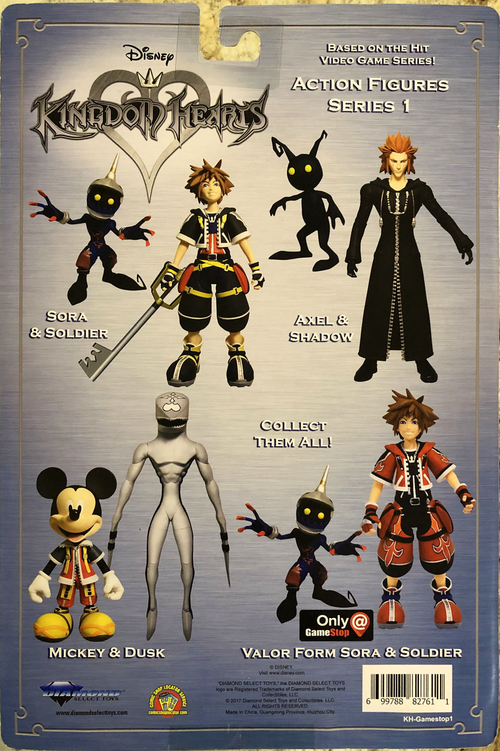 Sora and Soldier - Diamond Select (Disney Kingdom Hearts) action figure collectible - Main Image 2