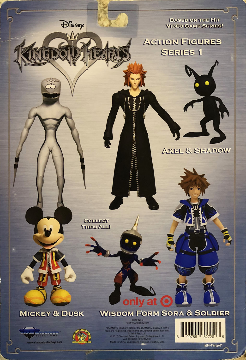 Wisdom Form Sora and Soldier - Diamond Select (Disney Kingdom Hearts) action figure collectible - Main Image 2