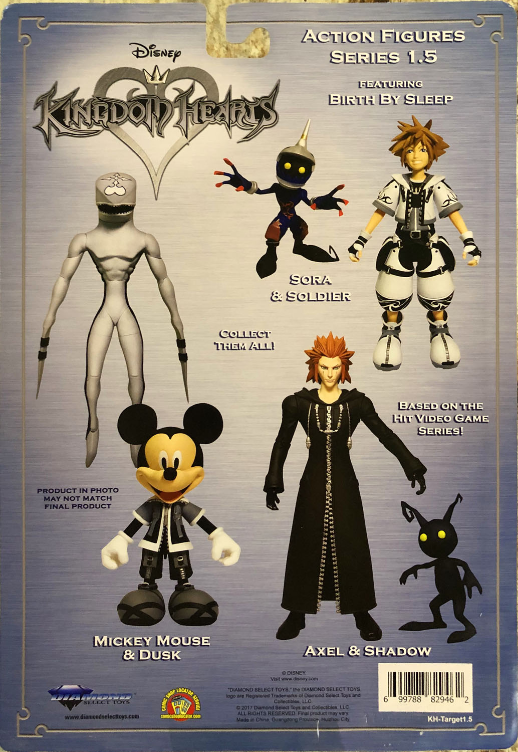 Birth by Sleep Mickey and Dusk - Diamond Select (Disney Kingdom Hearts) action figure collectible - Main Image 2