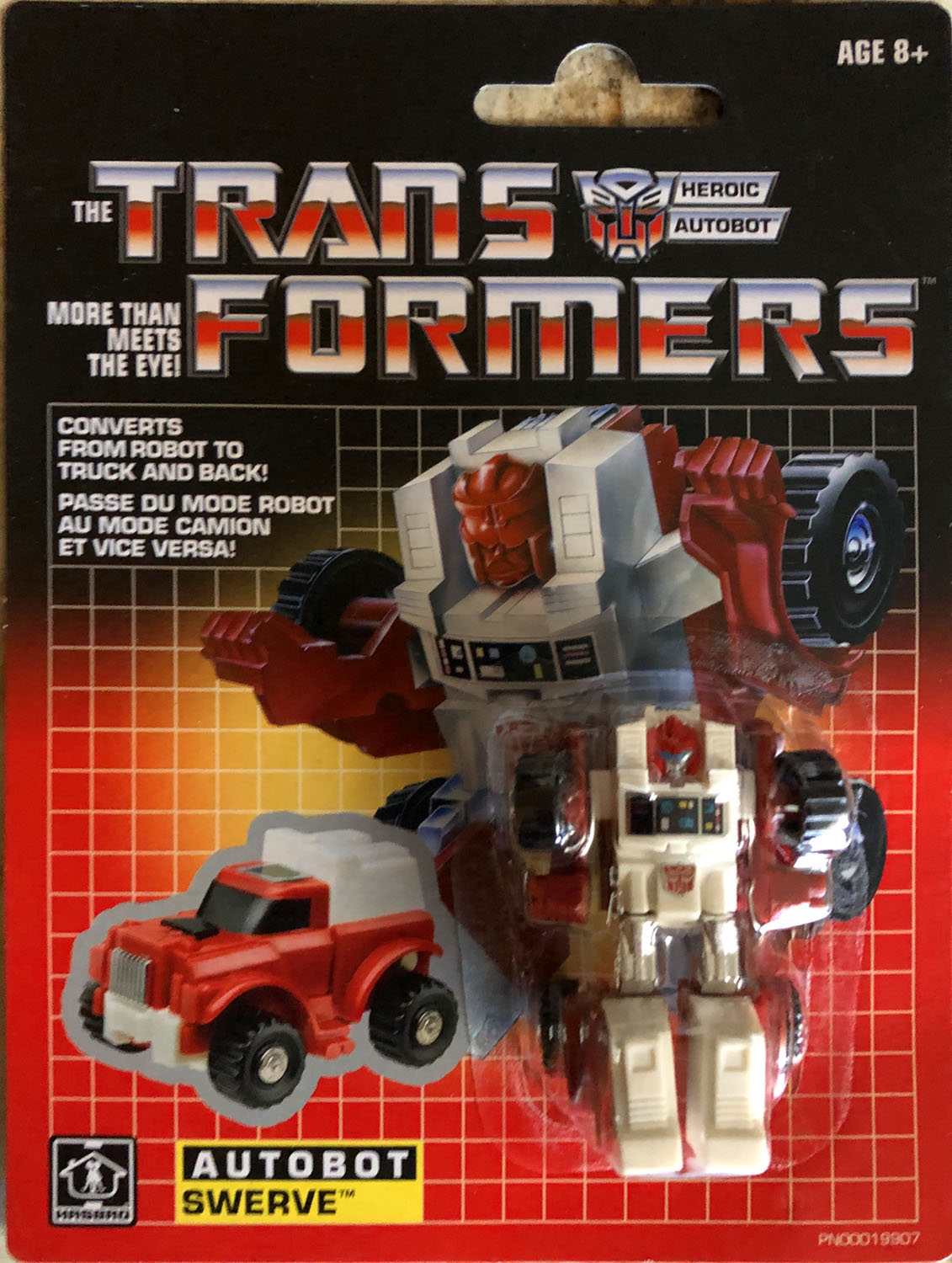 Cho Chang Spellbinding Wand