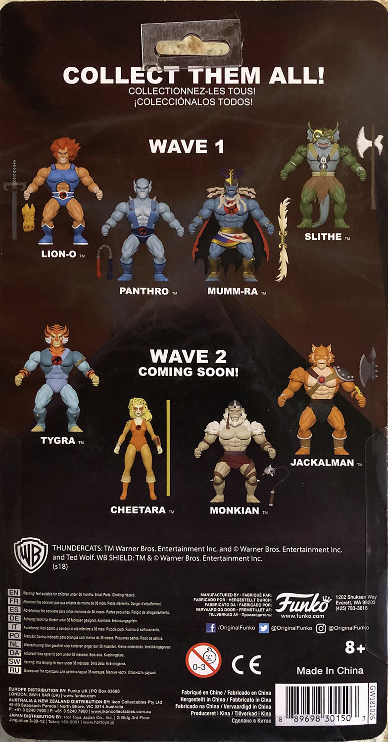 Lion-O - Funko (Thundercats Savage World) action figure collectible - Main Image 2